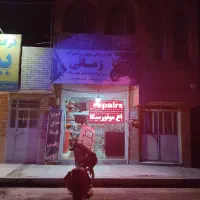 تعمیرگاه موتورسیکلت|خدمات موتور و ماشین|قم, شهر قائم|دیوار