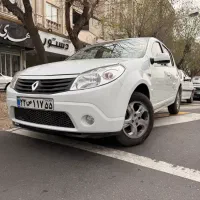 ساندرو اتومات مدل ۹۵ بیرنگ