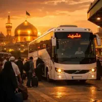 تور مشهدمقدس کیش هوایی و ریلی ـ ترکیبی