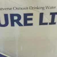 دستگاه تسویه اب|آب‌سردکن و تصفیه آب|اردکان, |دیوار