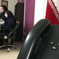 پشتیبان مشتریان از منزل-بیمه و ثابت