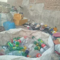 خرید آهن لاک کتاب