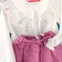 خیاطی نیهان دوخت|خدمات پیشه و مهارت|خرمآباد, |دیوار