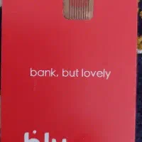 هدیه بلو بانک به کاربران جدید