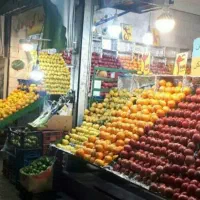 کارگر جهت کار در میوه فروشی|استخدام خدمات فروشگاه و رستوران|تهران, گلستان (شهرک راه آهن)|دیوار