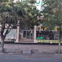 فروش-332-متر-مغازه-و-یا-معاوضه