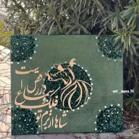 تابلو کالیگرافی مدرن در طرح و ابعاد متنوع