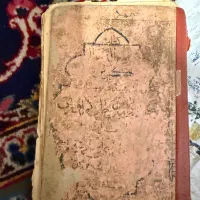 کتاب جامع الدعوات چاپ سنگی|کتاب و مجله مذهبی|اصفهان, فیض|دیوار