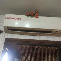 فروش اسپیلت گازی توشیبا سرماو گرما
