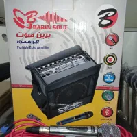 اجاره سیستم صوت مداحی