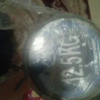 هالتر ۱۲.۵ کیلویی