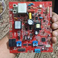 تعمیر پکیج شهریار نصب رادیات شهریار|آبگرمکن، پکیج، شوفاژ|شهریار, شهریار|دیوار