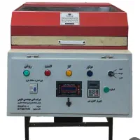 دستگاه زعفران خشک کنی طوس