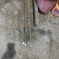 اهن ناودانی