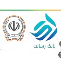 فروش امتیاز رسالت و سپه