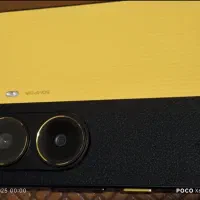 Poco x7 Pro 512G