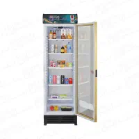یخچال ویترینی