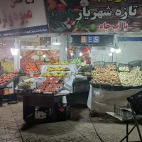 پالت میوه  فروشی