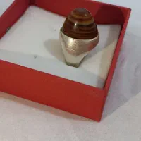 انگشتر  سه پوست و  آماتیس