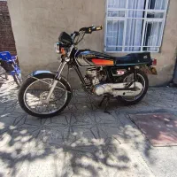موتور مزایده مدل 93