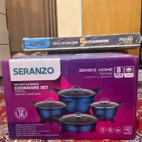سرویس قابلمه seranzo
