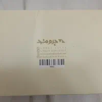 کمربند برند چرم مشهد|کیف، کفش، کمربند|رشت, چله خانه|دیوار