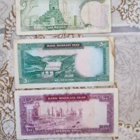 اسکناس شاهی قدیمی|کلکسیون سکه، تمبر، اسکناس|قم, پردیسان|دیوار