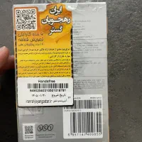هدفون بلوتوثی کیو سی وای مدل Ailybuds E20|لوازم جانبی موبایل و تبلت|آستانه اشرفیه, |دیوار