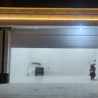 اجاره مغازه|اجارهٔ مغازه و غرفه|لردگان, |دیوار