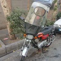 موتور سیکلت ۹۴
