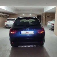 کوییک فروشی