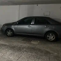 فروش جیلی gc6
