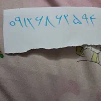 خط کد ۶