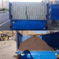 حمل نخاله از زمین و طبقات (کل شهراصفهان)|خدمات حمل و نقل|اصفهان, شیخ اشراق|دیوار