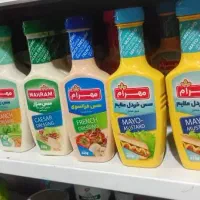 استخدام بازاریاب حضوری در شرکت پخش معتبر