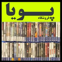 لوح بازیCD4دیسک آرشیو کاملPs5xbox قابلنصب