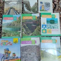 تدریس ریاضی