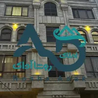 زمین خایدالو ۳۶۰ متر دونبش مشارکت در ساخت|مشارکت در ساخت املاک|خرمآباد, |دیوار
