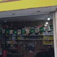 گارگر ماهر تعویض روغنی و مکانیک