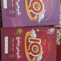 کتاب IQ