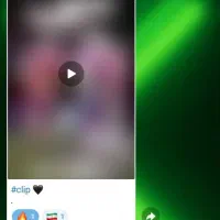 فروش کانال 3k عضو. روبیکا|لوازم جانبی موبایل و تبلت|زرندیه, |دیوار