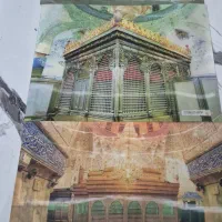 همه با هم 100هزار تومن می باشد|تابلو، نقاشی، عکس|باقرشهر, |دیوار