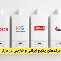 به تعدادی آقا جهت کار در نمایندگی بوتان نیازمندیم