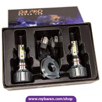 هدلایت D8 PRO--H4 دوکنتاک|قطعات یدکی و لوازم جانبی|طبس, |دیوار