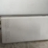 پاور بانک