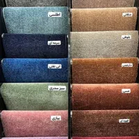 موکت چاپی و پالاز و ظریف مصور