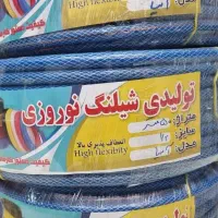 شیلنگ آب و گاز