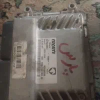 ecu|قطعات یدکی و لوازم جانبی|اصفهان, شهرک امام خمینی|دیوار
