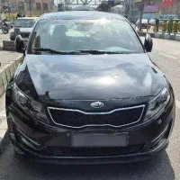 اپتیما 2014 فول