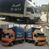 باربری ایمن بار مهرشهر گوهردشت گلشهر